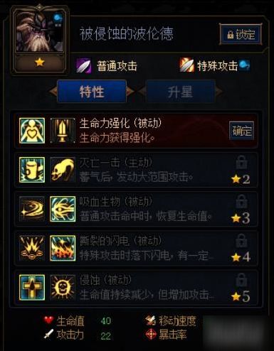 波伦德加点,揭秘神秘世界的奇幻旅程