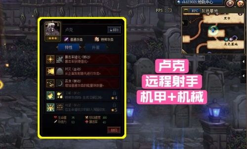 波伦德加点,揭秘神秘世界的奇幻旅程