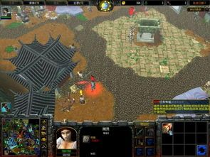 乱世三国1.3攻略,策略布局，称霸三国