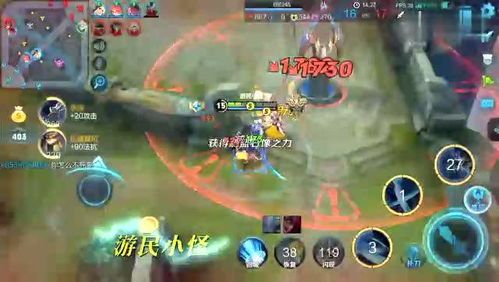 周庄打野出装 搭配,打造无敌野区霸主