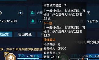 太白加点,探寻李白诗意人生