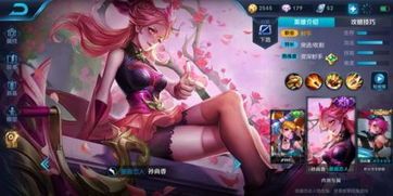 大小姐孙尚香出装,火力全开，战场一姐风采再现