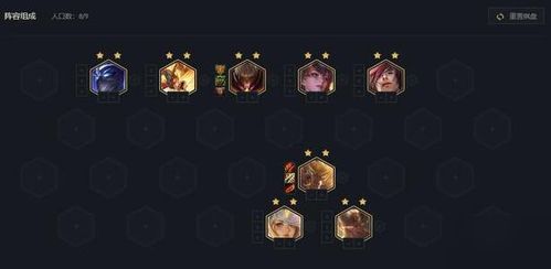 云顶之弈天选秘术师出装,云顶之弈天选秘术师装备攻略解析