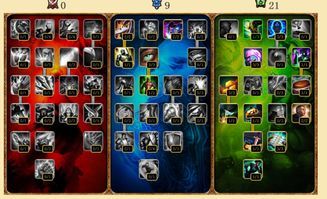 ad辅助天赋加点,深度解析辅助天赋加点策略