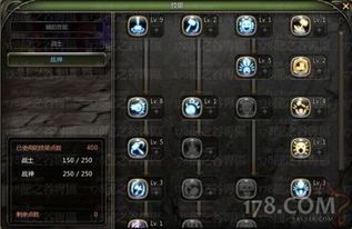 神风加点,加点策略解锁战斗巅峰