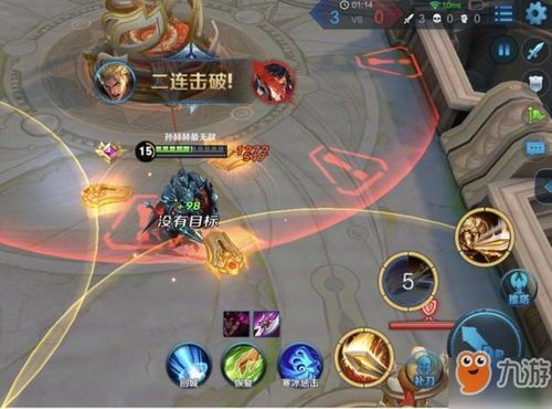 最新打野亚瑟出装铭文,全面解析强势崛起之路