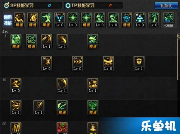 暗帝25号改版加点,加点策略解析与实战攻略