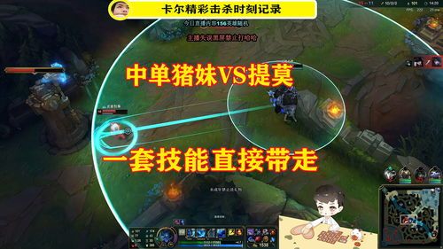 新版猪妹技能加点,新版猪妹强势崛起，掌握核心技能轻松制胜