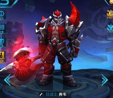 王者荣耀典最强出装