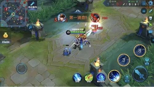 王者荣耀典最强出装