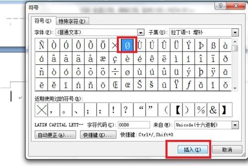 圈加点的符号,圈点符号下的文化解读