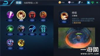 吕布逆风出装s8,吕布S8逆风出装攻略解析