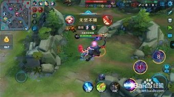 王者荣耀妲己出装快 王者荣耀妲己出装快