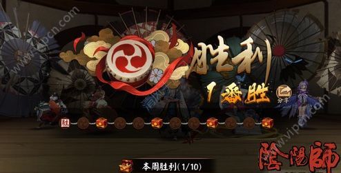 百鬼奕加点,解锁最强妖怪战斗力