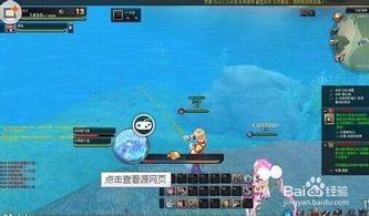 幻想神域钓鱼攻略,轻松捕获梦幻鱼儿，解锁神秘宝藏