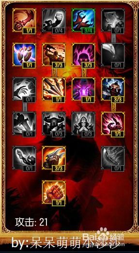 卡特加点,揭秘游戏角色进阶之道