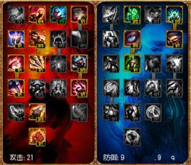 盲僧天赋加点图,掌握节奏，掌控战场