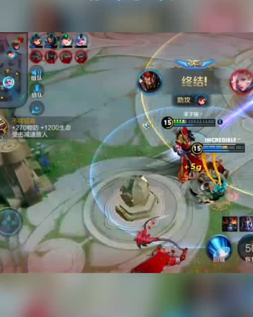 王者荣耀钟馗全肉出装,肉盾法师的生存之道