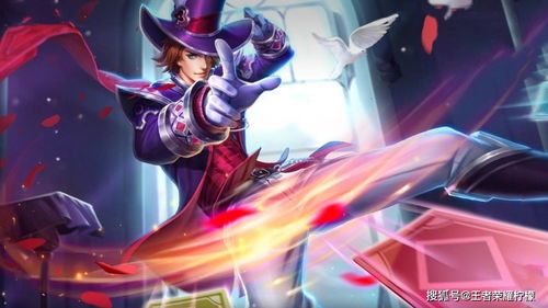 大仙国服狄仁杰铭文出装,国服巅峰之路揭秘