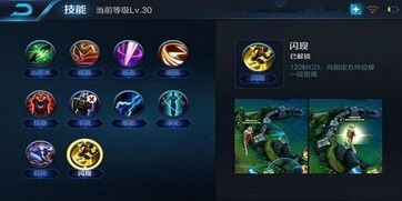 刺痛王者荣耀后羿出装,刺痛版出装攻略解析