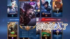 百川耀出装,揭秘游戏中的装备搭配艺术