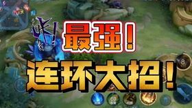 百川耀出装,揭秘游戏中的装备搭配艺术