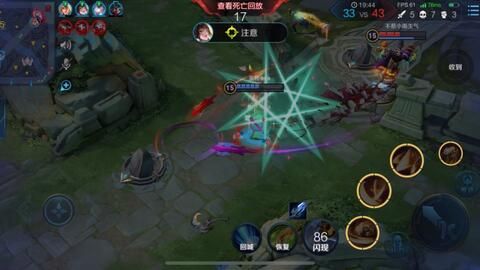 夏洛特大后期出装,打造无敌战场霸主