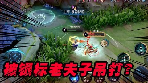 夏洛特大后期出装,打造无敌战场霸主