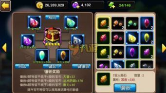 宝石的加点,探寻加点奥秘，解锁璀璨宝石之旅