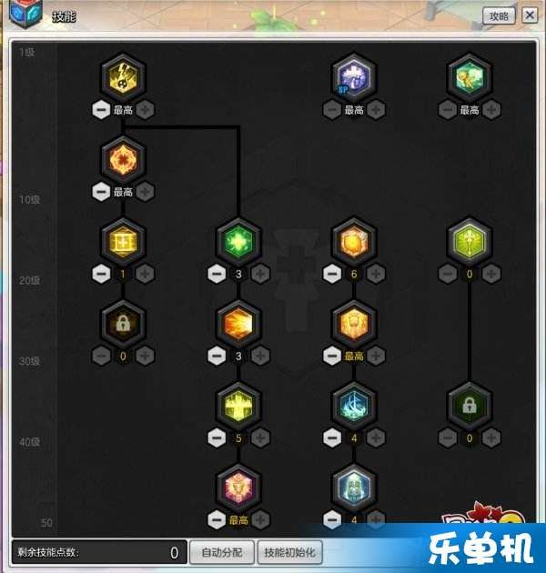 宝石的加点,探寻加点奥秘，解锁璀璨宝石之旅