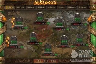 蜘蛛出装红月,揭秘红月装备下的蜘蛛英雄之路