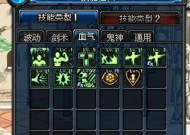 70红眼加点,揭秘传奇法师的巅峰之路