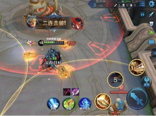 最新国服第一刘备出装,巅峰出装解析,战力飙升的秘密武器 最新国服第一刘备出装,巅峰出装解析,战力飙升的秘密武器