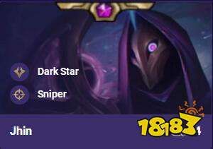 云顶烬适合什么出装,揭秘最适合的出装策略，助你轻松制霸战场