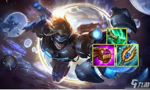 云顶烬适合什么出装,揭秘最适合的出装策略，助你轻松制霸战场