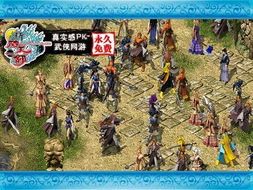 新破天一剑加点,加点攻略，打造最强战神之路