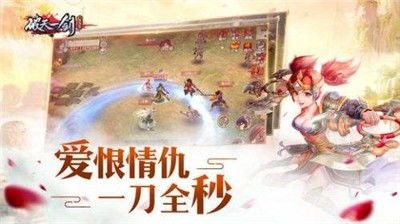 新破天一剑加点,加点攻略，打造最强战神之路