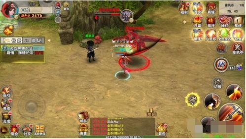 新破天一剑加点,加点攻略，打造最强战神之路