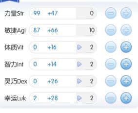 bbc加点,科技巨头在数据隐私与监管之间的博弈