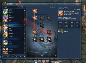 剑灵 灵剑士技能加点,灵剑士技能加点攻略，打造无敌剑客之路