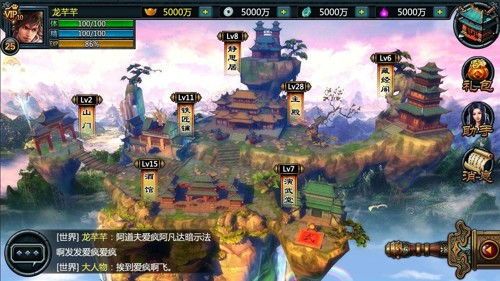 寻侠攻略,揭秘江湖传奇，踏上侠客之旅