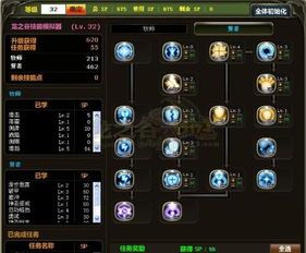 ms后面加点吗,探索无限可能的新篇章