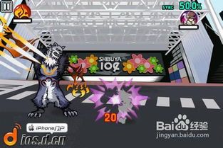 美妙世界攻略,攻略指南全解析