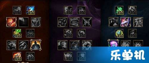 剑魔出装符文教学,打造无敌输出之巅