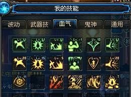 剑士pk加点,剑士PK加点攻略解析