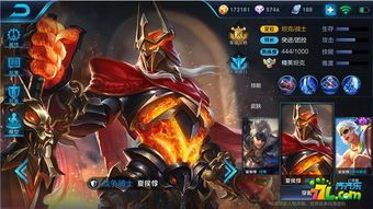 夏侯惇出装六神装,全面解析最强输出阵容