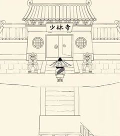 暴走英雄坛少林加点,加点攻略揭秘