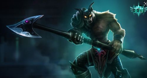 慎对狗头出装,打造无敌上单狗头