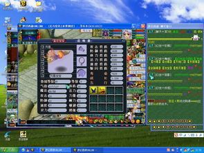 梦幻西游血敏凤凰加点,打造高战力神兽