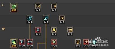 86审判加点,历史转折点的法律较量 86审判加点,历史转折点的法律较量